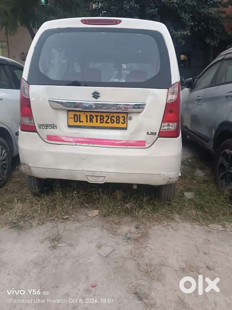 Maruti Suzuki Wagon R 2016