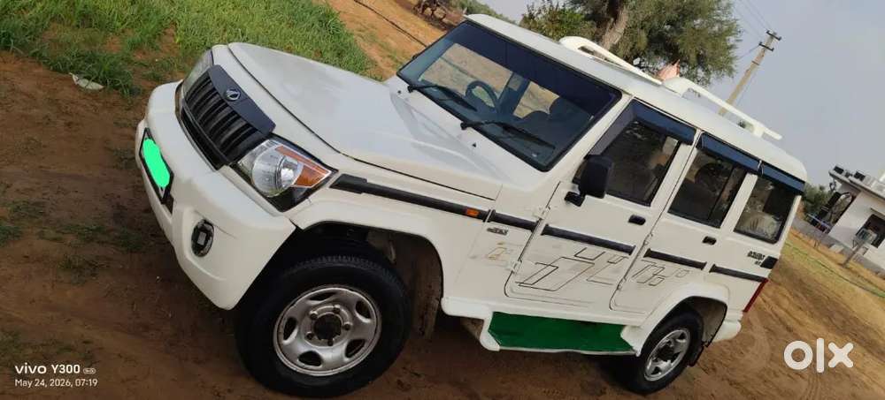 Mahindra Bolero Diesel 2016 Year