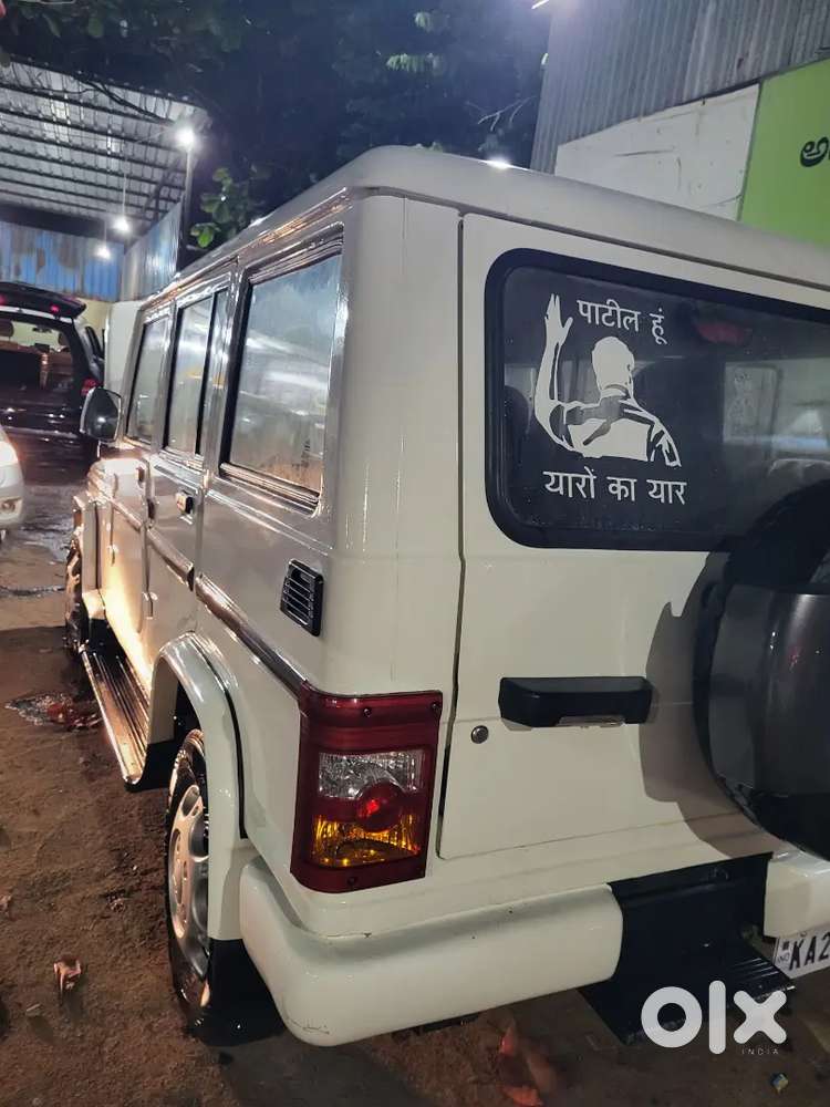 Mahindra Bolero 2008 Diesel Manual