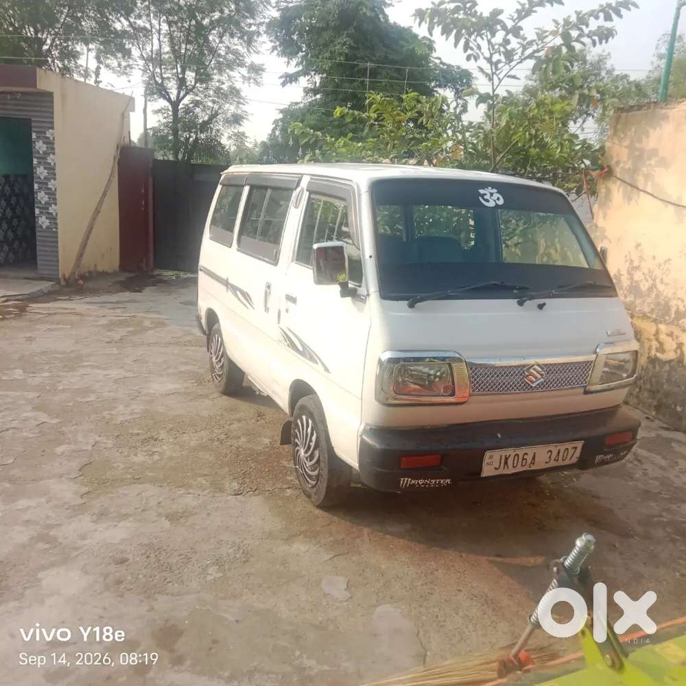 Maruti Suzuki Omni 2019
