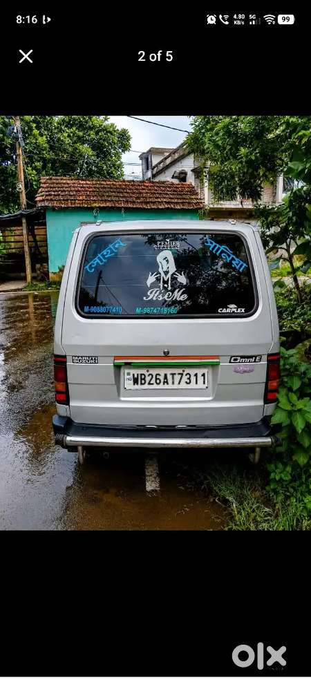 Maruti Suzuki Omni 2017 Year Car