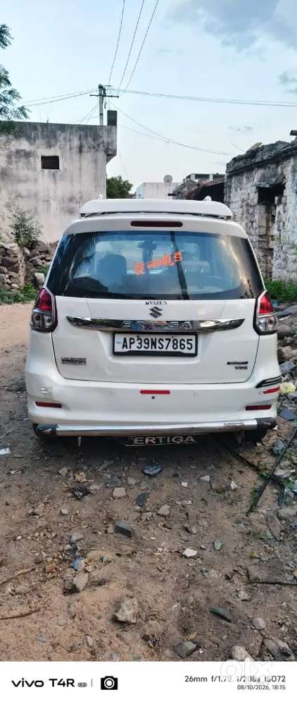 Maruti Suzuki Ertiga 2018