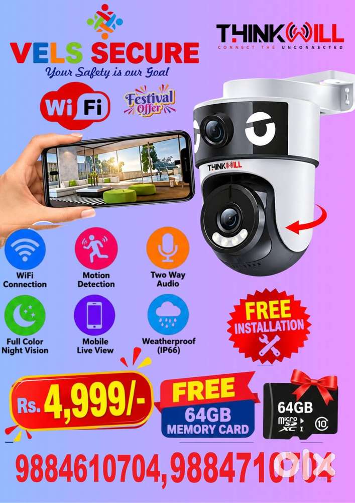 WIFI TWO LENS CAMERA  INSTALLATION   IN VIRUGAMBAKKAM