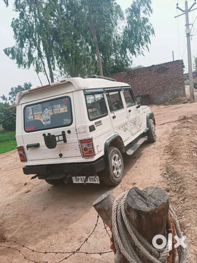 Mahindra Bolero 2014 Diesel