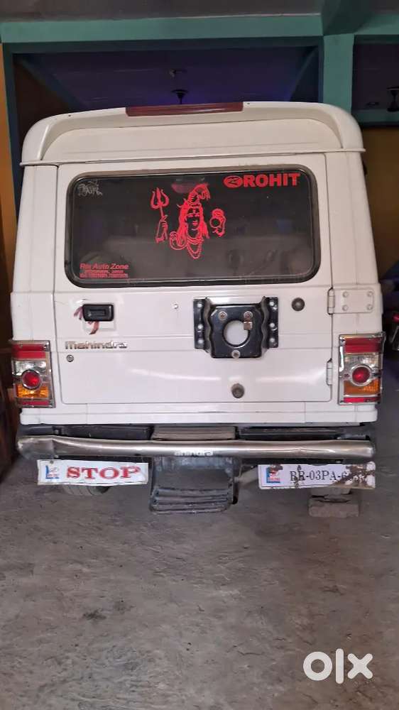 Mahindra Bolero Ex Mahindra