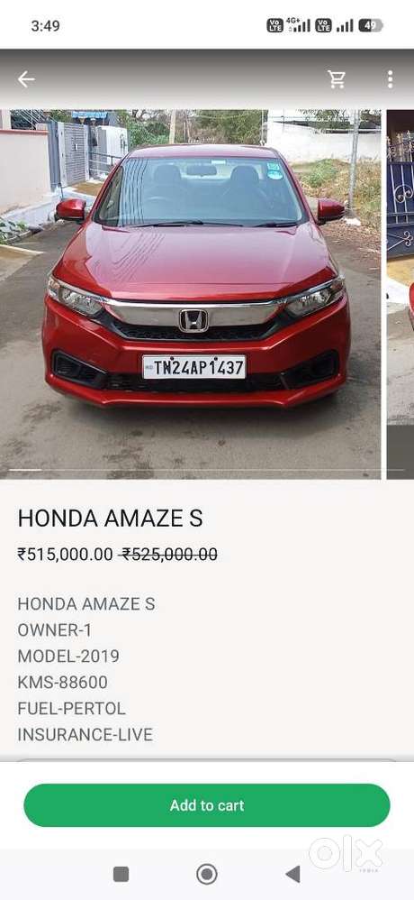 Honda Amaze S Petrol, 2019, Petrol