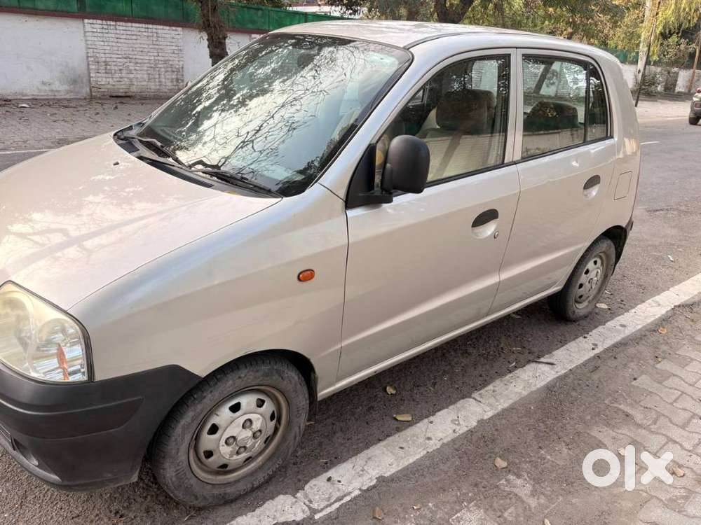 Registration Till - 2029