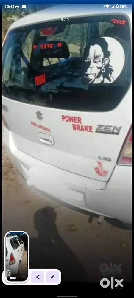 Maruti Suzuki Zen Estilo 2008 शानदार