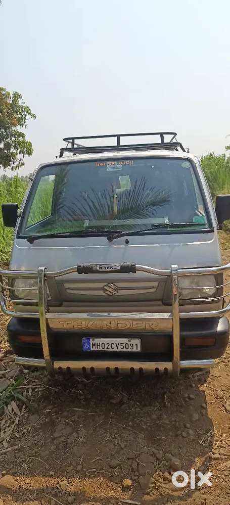 Good Condition I Need Ertiga