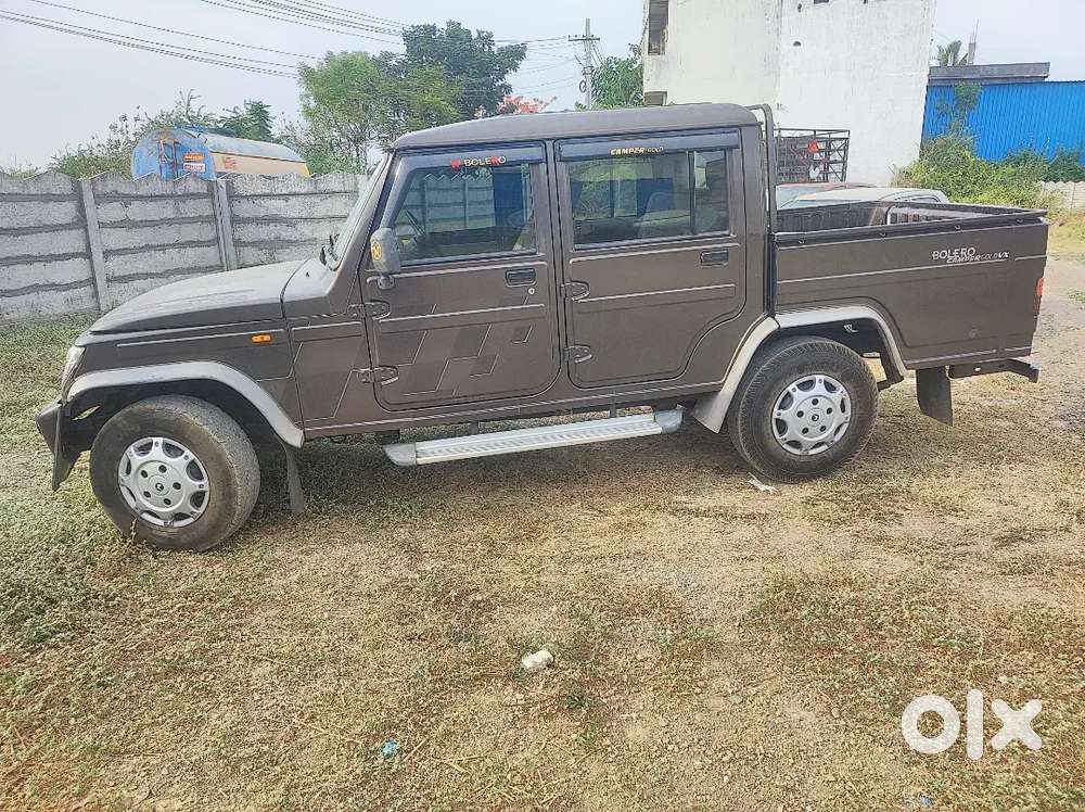 Bolero Camper Gold