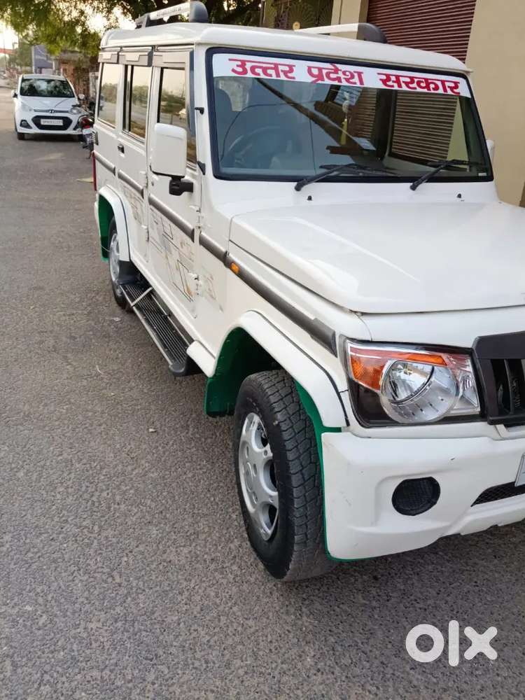 Mahindra Bolero Power Plus 2020 Diesel 79000 Km Driven