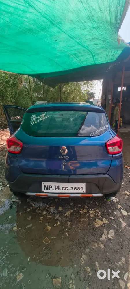 Want To Sell Fresh Condition Fully Maintained