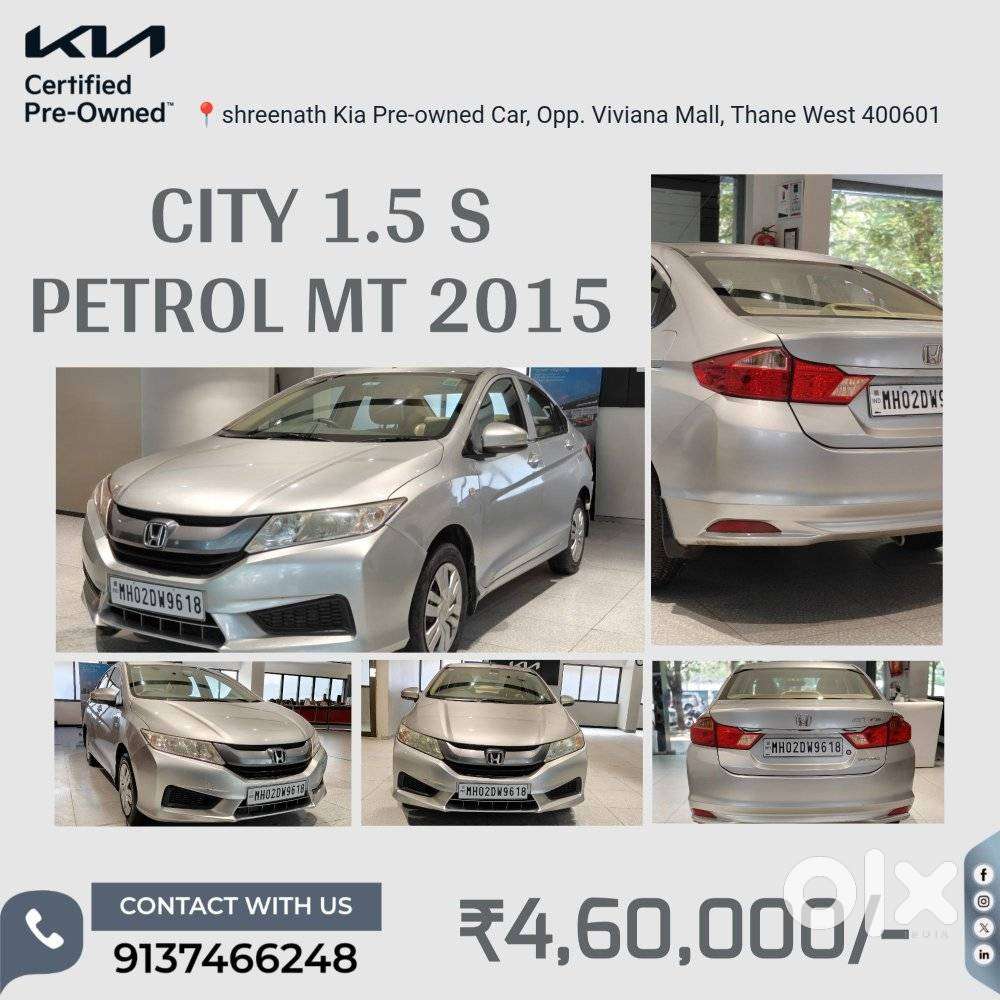 Honda City 2015-2017 I Vtec S, 2015, Petrol
