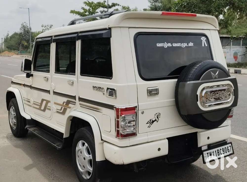 Mahindra Bolero 1.5 B6 2023 With Service History