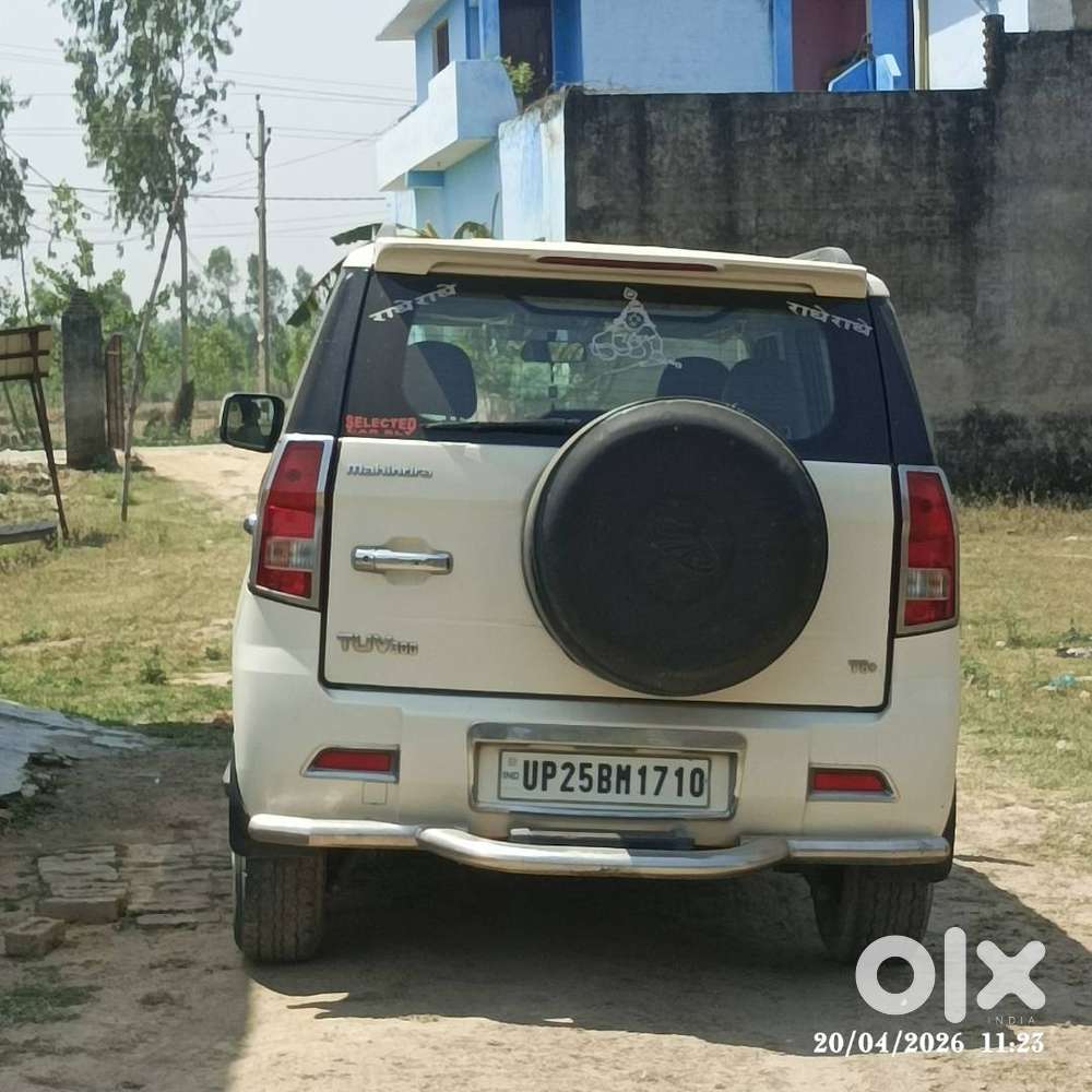 Tuv Gadi Hamari Bahut Acchi Hai Bahut Care Se Rakhte Hain Bisalpur Piv