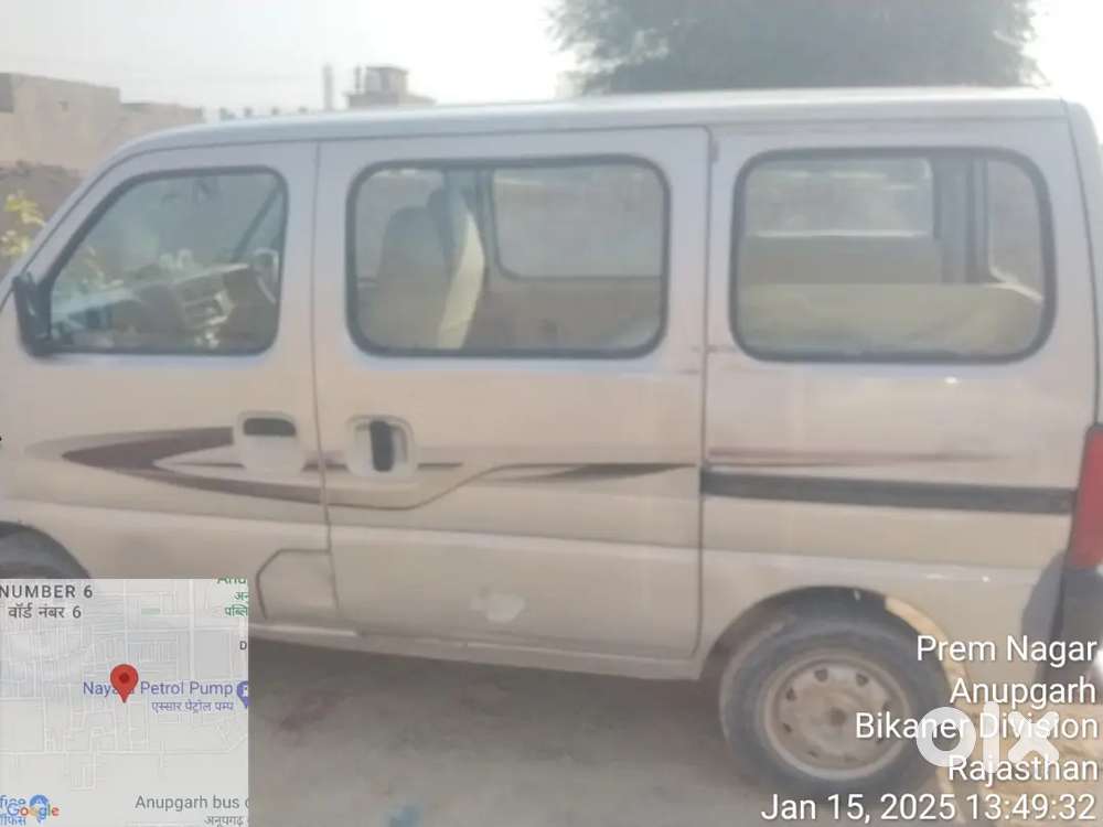 Engine.ok1saal Pehle Kaam Full Karwaya Hai