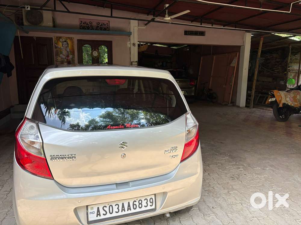 Maruti Suzuki Alto 2019