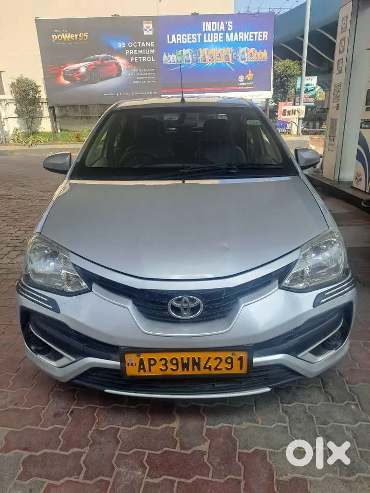 Super Extent Vehicle