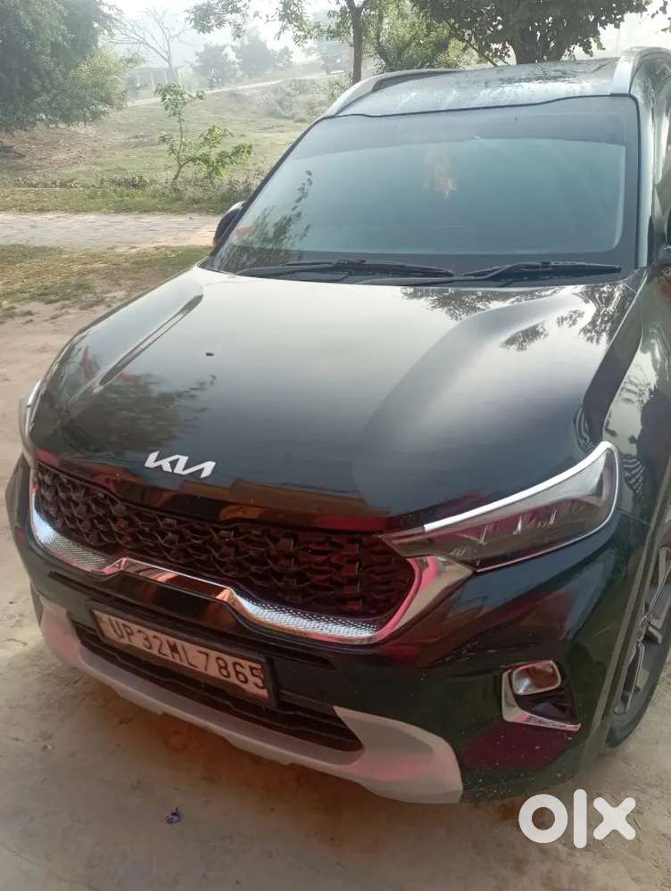 Kuchh Paise Ki Jarurat Hai