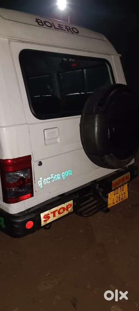 Well Mantion And Good Condition