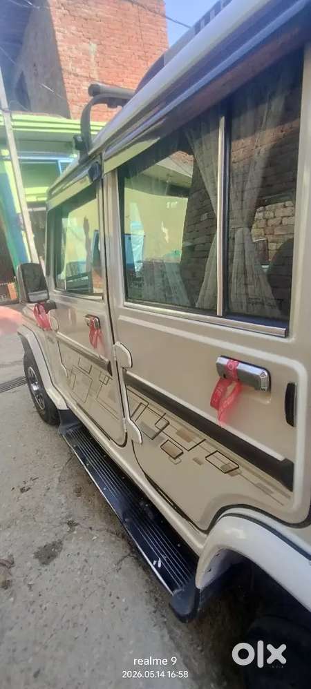 Jenvan Gadi H Koi Kami Nhi H