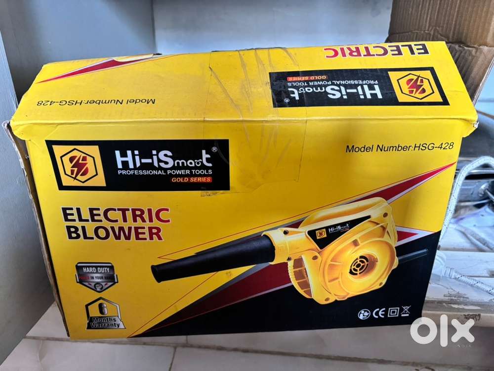 Electric Power Blower