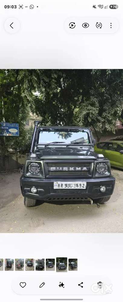 Force Gurkha Diesel 2022