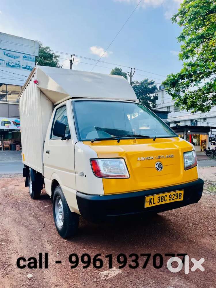 Dost container - Commercial & Other Vehicles - 1784436863
