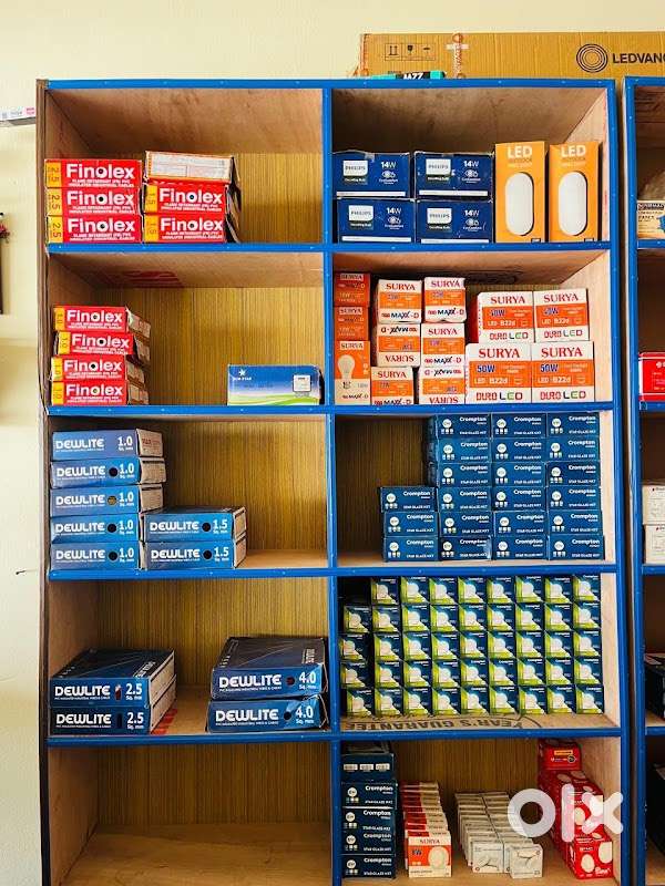 Electrical & hardware shop