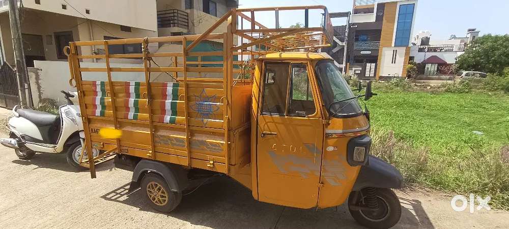 Atul Auto Limited Company Name