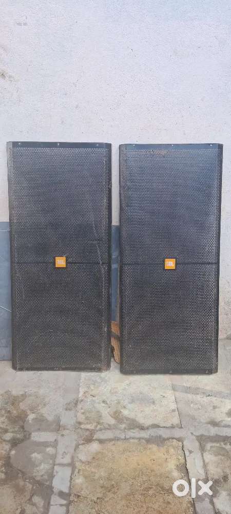 JBL top metal grill
