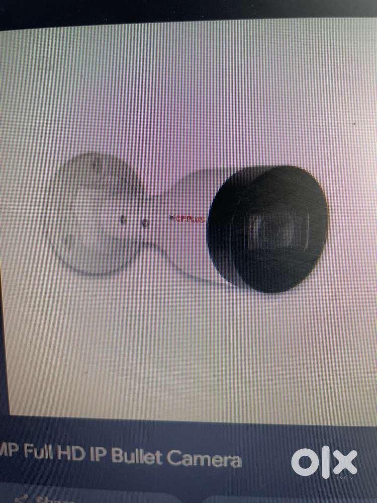 cctv camera