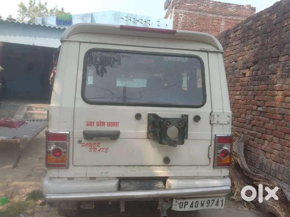 Mahindra Bolero Power Plus 2016 Diesel 220000 Km Driven