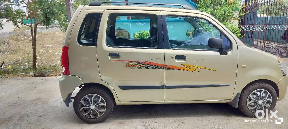 వెరీ గుడ్ కండిషన్