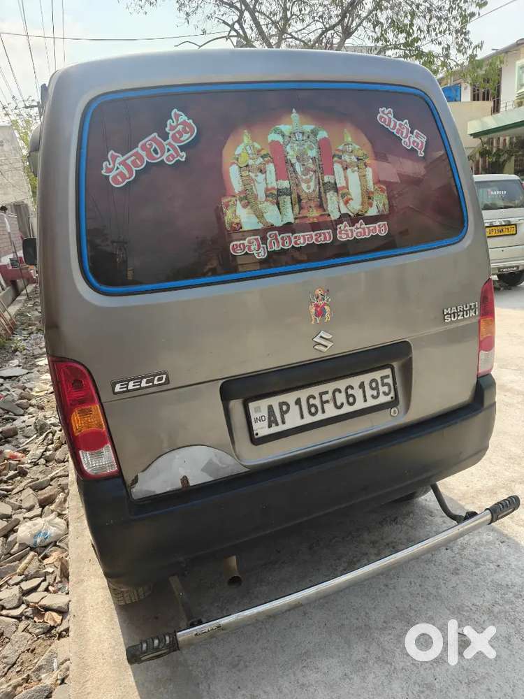 Good Engine Condition