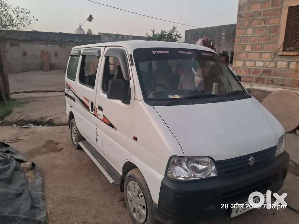 Eco Car Bikau Achi Condition