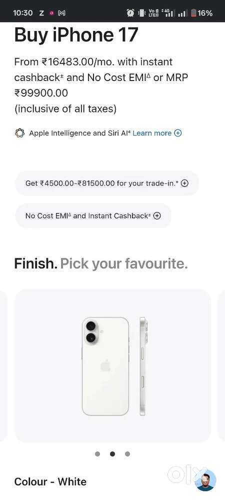 Iphone 17 256 GB