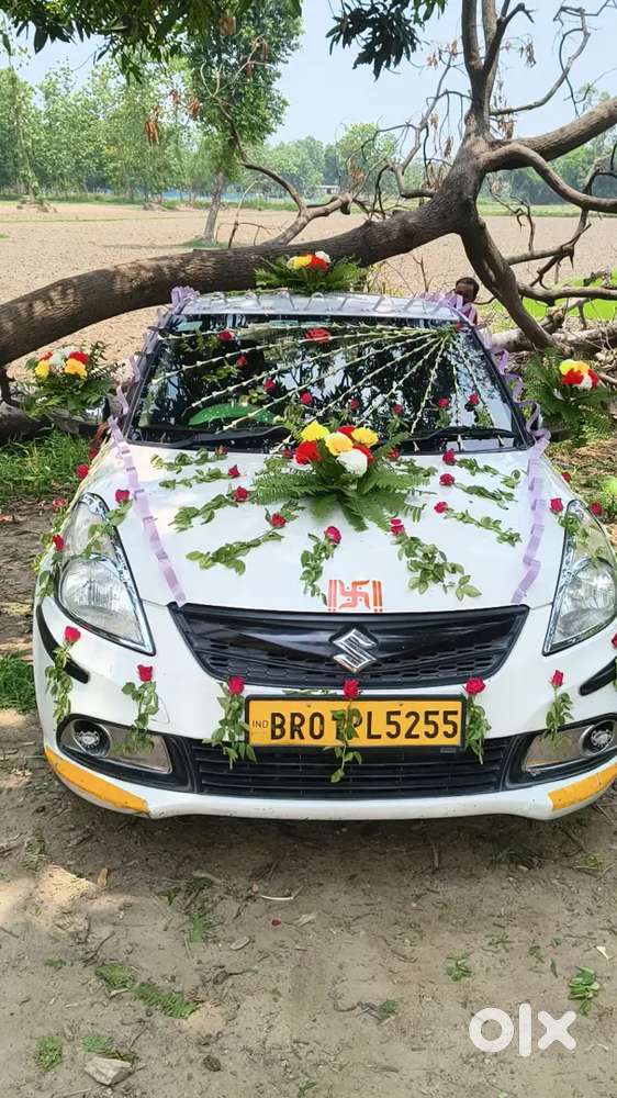 Maruti Suzuki Dzire 2020