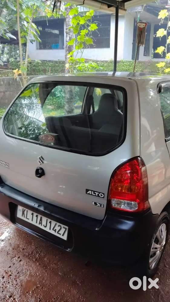 ന്യൂ പേപ്പർ 2031 വര