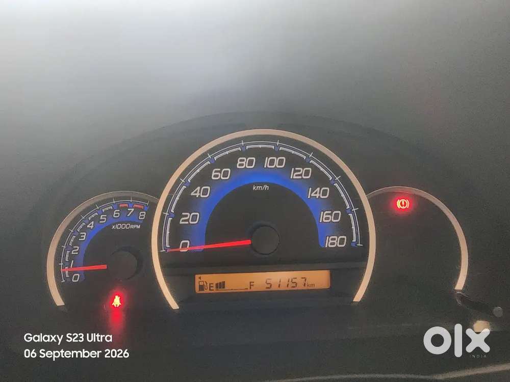 Maruti Suzuki Wagon R