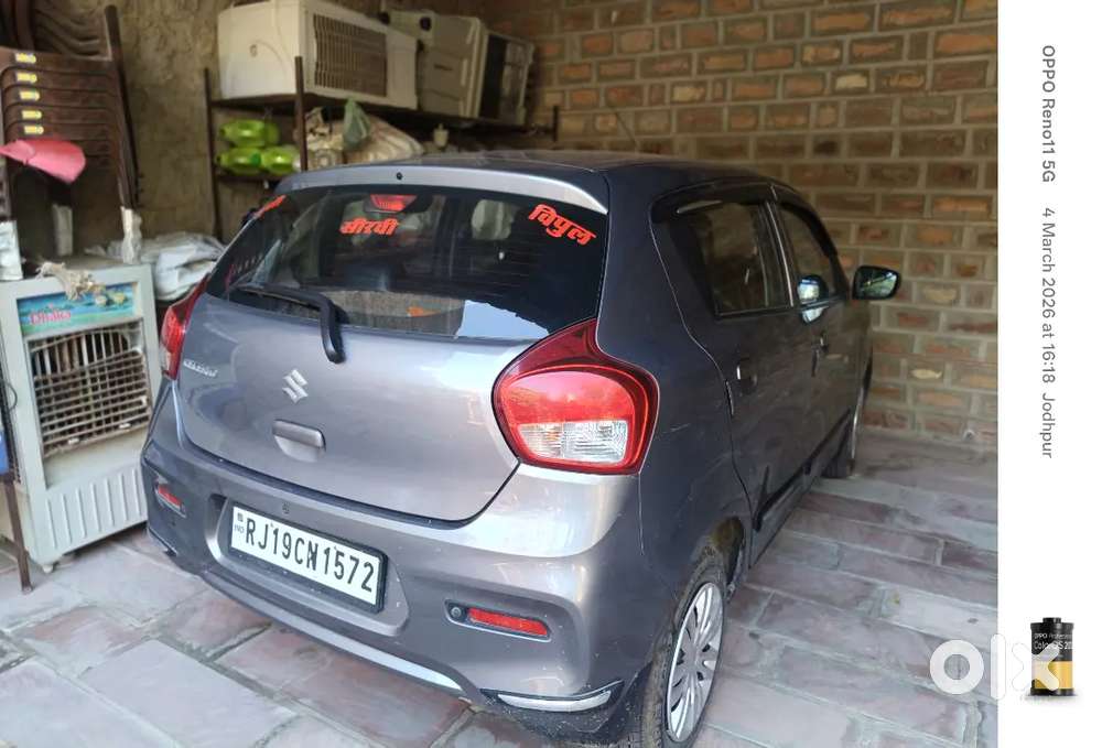 Maruti Suzuki Celerio X 2023
