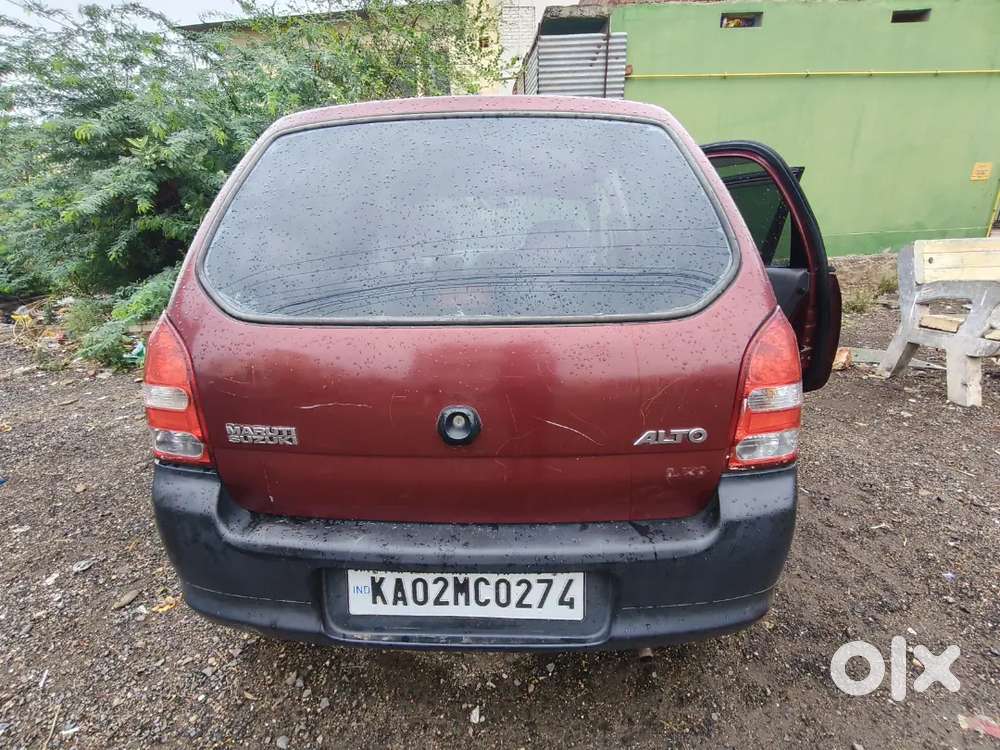 Good Condition All Pepars Clear