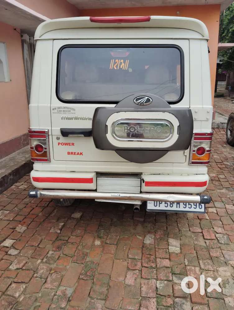 Mahindra Bolero 2016