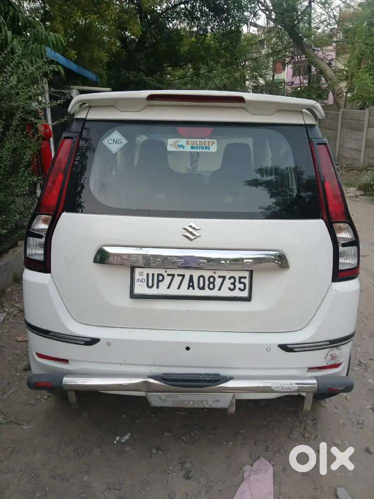 Urgent Cell