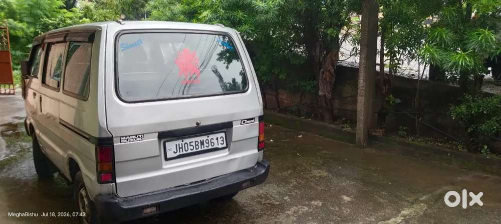 Maruti Suzuki Omni 8 Seater 2016