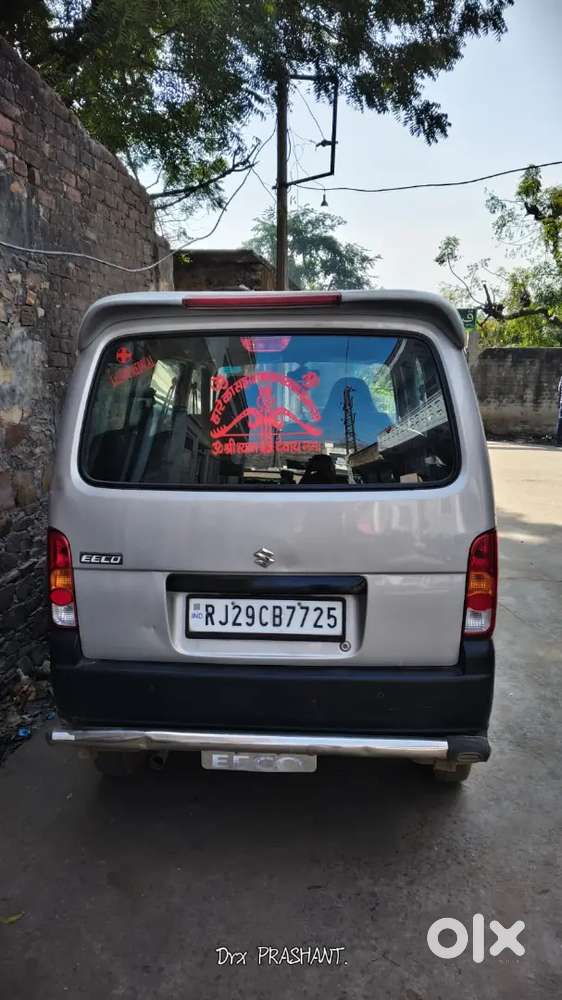 Driver Problem