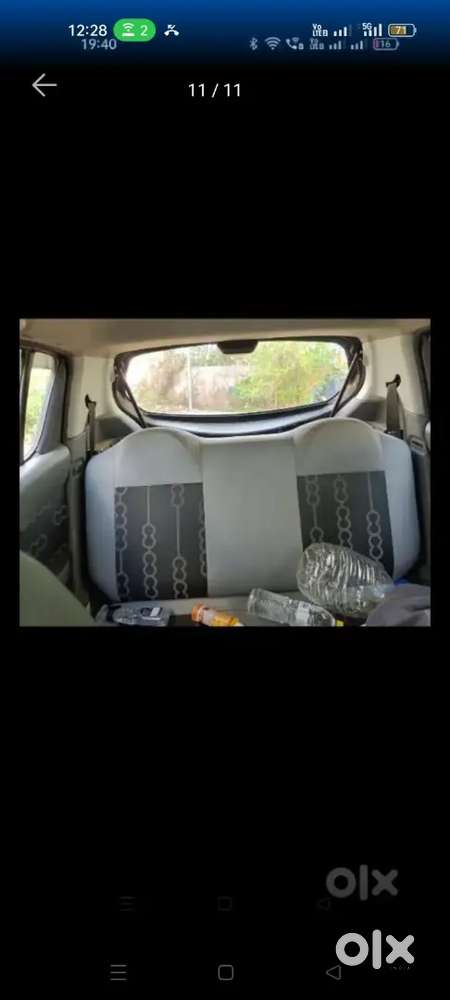 Fixed Price Urgently Want To Sell The Car