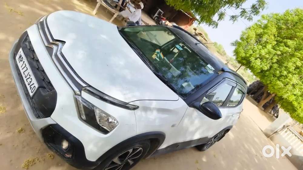 जल्दी बेचना है