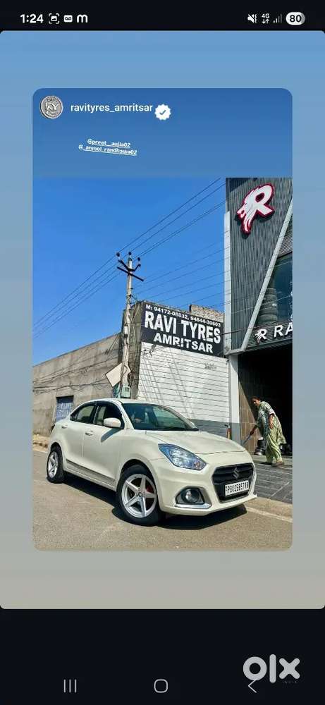 Maruti Suzuki Dzire 2020