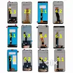 display mobile all new combo